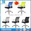 Factory directly wholesale swivel office computer chair, conference modern office chair love sex chair