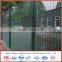 Galvanized & PVC Coated 358 Anti-Climb High Security Fence