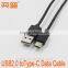 USB 2.0 to USB Type-C data Cable for Nokia N1 Tablet Oneplus two mobile