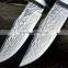 Doshower knife guard with cable knife of cheap wholesale knives