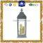 Big White Plastic Hurricane Lantern With Led Candles