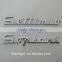 letter die cut metal key chain, custom car logo keyring