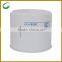 Diesel Engine Fuel Filter CAV296 6769876 7111-296 16403-76200 26561117 236628 P556245