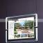 2016 Christmas Real Estate a4 Advertising Led Window Display