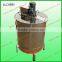 Honey extractor