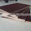 Best price commercial plywood at wholesale price/lowest price plywood formica plywood sheet/HPL laminated plywood