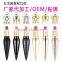 queen's crosier beauty lipstick