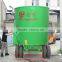High Speed Livestock Vertical Feed Mixer