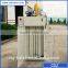 CE ISO9001certificated JP6040T10B garbage wastes recycling machine