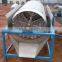 Rotary vibrating screen