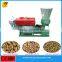 High efficiency small flat die chicken feed pellet mill