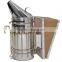 China Supplier Stainless Steel Bee Smoker With Heat Shield for Hot Sale