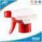H-5D Costomize Size Professional New Fashion Mini Trigger Sprayer