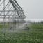 Center Pivot Irrigation Machine/Solar Automatic Irrigation System