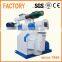 CE approve 2017 good price fish feed pellet machine/floating fish feed pellet machine