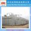 multi span agricultural greenhouse