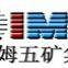 Cimm Group Co., Ltd.