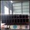 Hollow Section Square Pipe 250mm 250mm