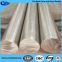 Factory Low Price for 1.3243 High Speed Steel