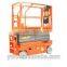 JCPT0807HD Self-Propelled Scissor Lifts -- HK Mingyang