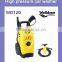 Hot sale Car Cleaning Tool Car Washer Portable