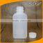 100ml LDPE White Plastic Bottle Medicine Bottle Syrup Bottle with Screw Cap