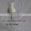 plastic PET soap foam pump bottle