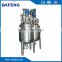 200L stainless steel liquid washing products mixing tank