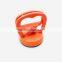 Professional Strong Disassembly Suction Phone Repair Tool for IPhone IPad LCD Screen Suction Cup