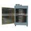 dehydrator agricultural dryer machine for cassava chips yam slices