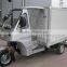 KW200ZH-3 Closed Box Cabin Tricycle