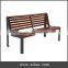 Patio Solid Wood Bench Garden Wooden Chair