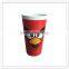 Wholesale market new household drinkware melamine colorful strips printing hard plastic reusable plastic tumbler