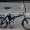 250W 20 inch electric folding bike electric bike foldable