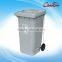 Foot pedal Side-wheel Garbage Bin