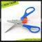 SC129A 6-3/4"Different kinds of pattern scissors for office