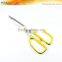 S11009 FDA qualified 7-5/8" traditional china scissor gold tailor scissor
