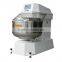 Double motions double speeds bakery mixer dough mixer for bakery