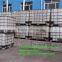 supply polyacrylamide/pam/flocculant with high solid content/low price in joss powder