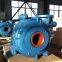 1.5/1B -AHR sewage pump slurry pump price