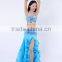 Yifusha ladies professional rhinestones beaded floral cabaret costume