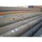 seamless thick wall steel tube