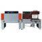 BSE4520 Shrink Tunnel Automatic Side Sealing Machine  (chinacoal02)
