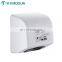 Modun Brand Bathroom ABS Low Noise Warm Wind Automatic Hand Dryer