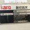KAFO VMM-137 CNC milling machine