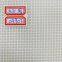 100% Polyester Plain Woven Fabrics for Paper Mill