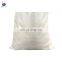 Wholesale agriculturing packing sack 1kg & 2kg flour bag