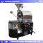 New Designed Coffee Bean Roasting Machine/Automatic Peanut Roaster