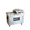 small roasted duck roasted chicken vacuum packing machine