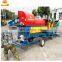Multifunctional Dry or Wet Groundnut Picker Peanut Picking Machine